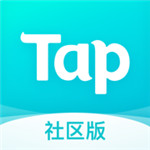 taptap最新版下载安装